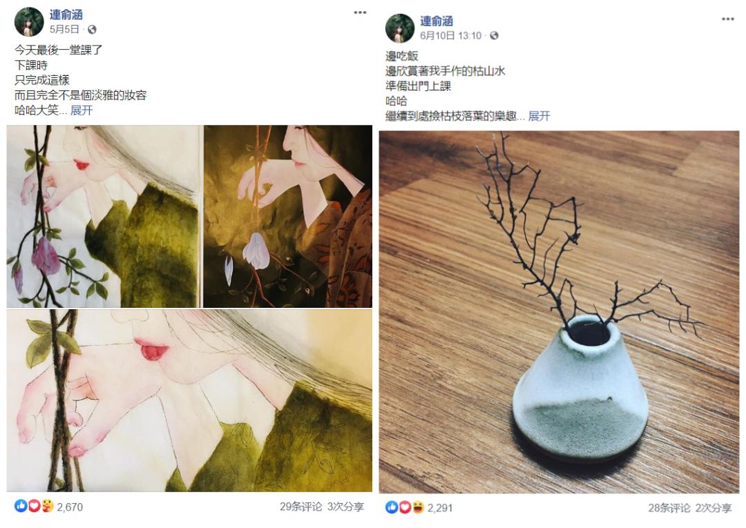 为什么台湾女明星多出文艺女青年？