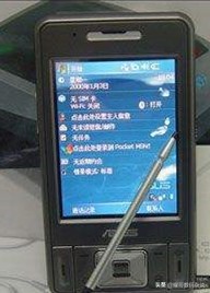 三星与华为用的是一个系统吗,三星和华为旗舰手机