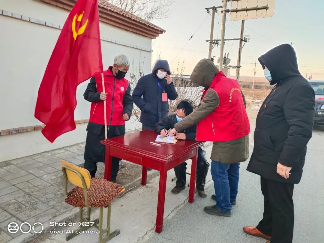 关于林西县抗击疫情的视频,党旗飘扬第一线众志成城抗疫情