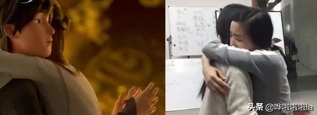 国漫白蛇缘起新预告,白蛇缘起许仙的前世故事