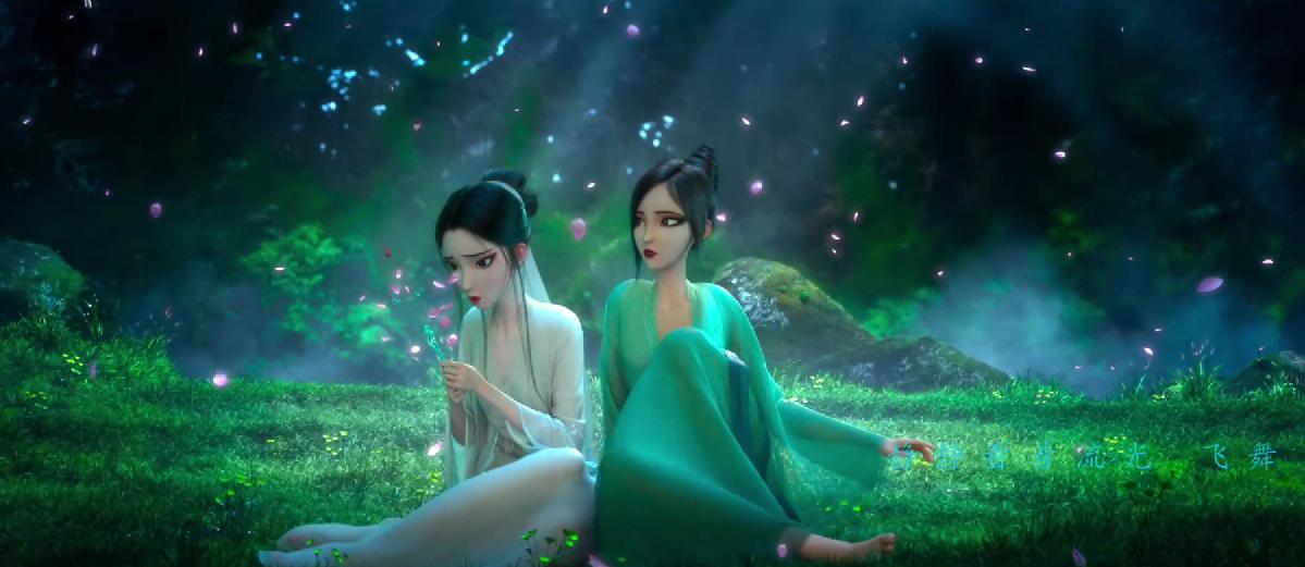 《白蛇2：青蛇劫起》：姐妹情让人感动，牛头帮主却让人心疼