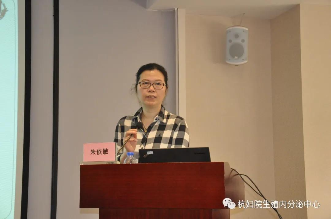 妇科疾病中西医结合2023学术会议,全国中医妇科疑难病学术峰会召开