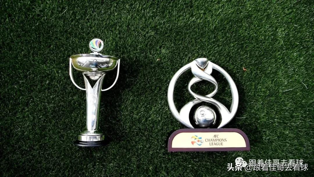 亚冠晋级规则2021,亚冠小组赛抽签出炉2024-2025