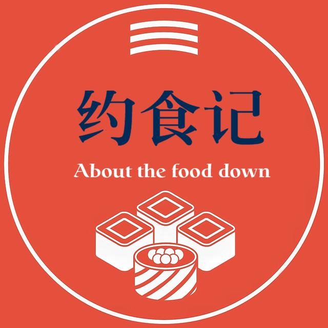 乌鲁木齐好吃的薄凉皮,乌鲁木齐当地人爱吃的凉皮