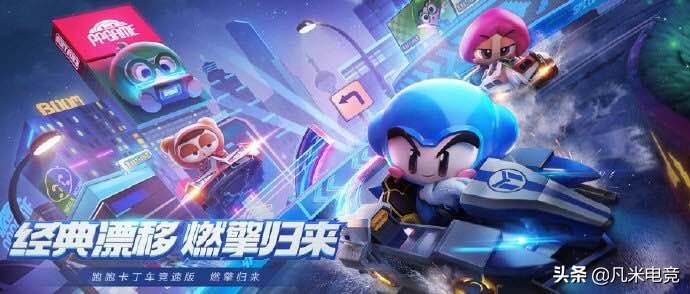 旭旭宝宝直播决斗,旭旭宝宝沫子大司马