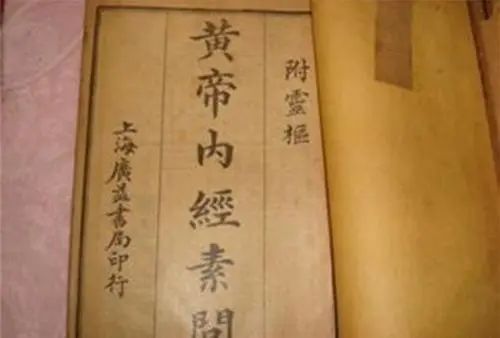 呵护卵巢健康好孕,呵护好的你的肾让你的精气充盈