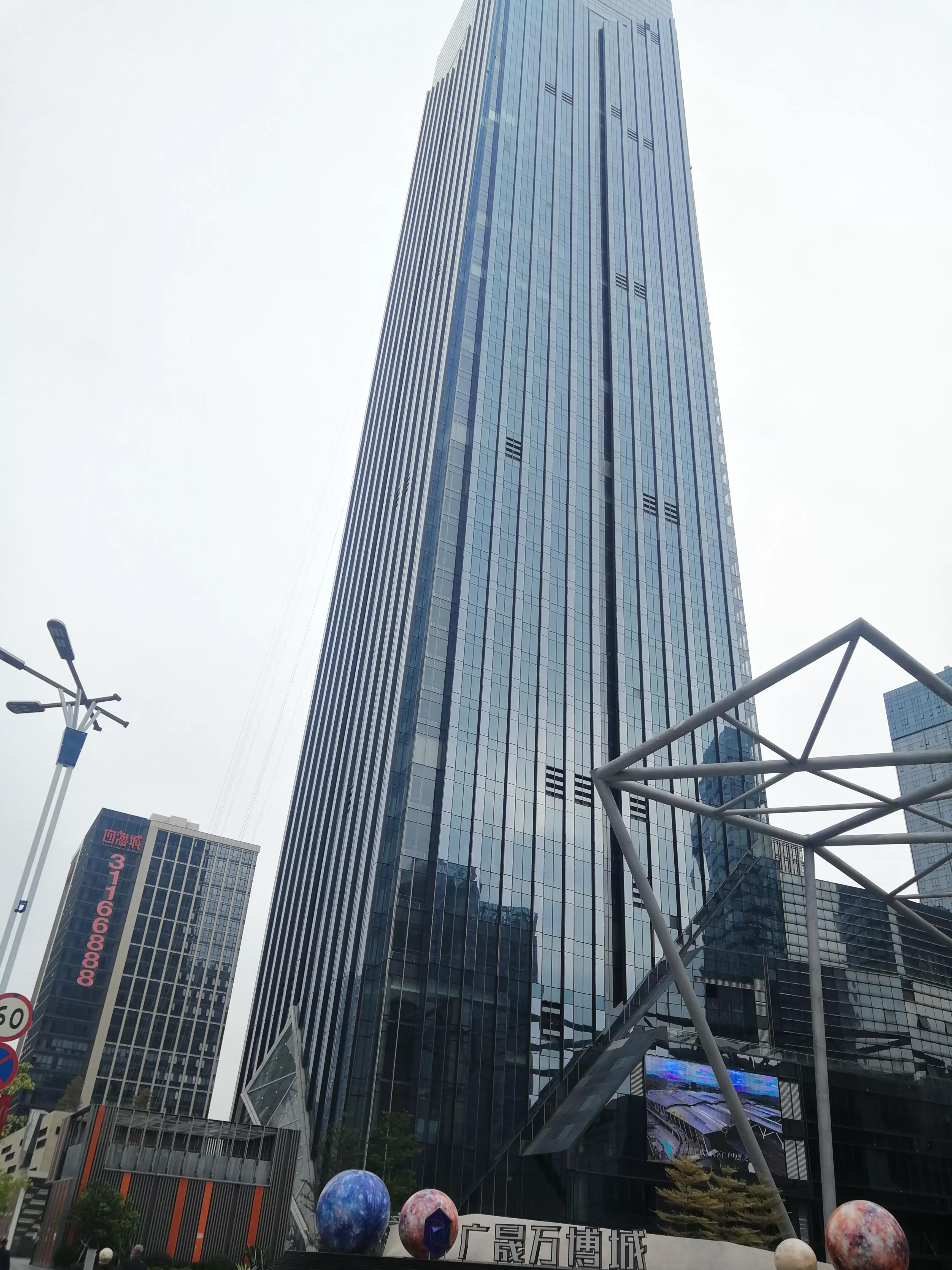 广州地铁3号线旅游攻略图,广州番禺广场地铁站旅游攻略