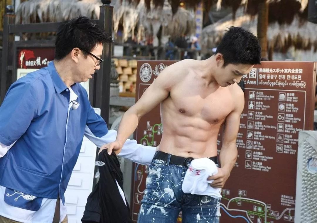 亲爱的热爱的韩商言腹肌,韩商言露出全部腹肌