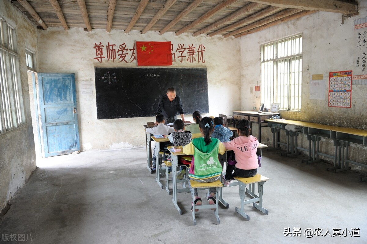 怎么看待农村人生三胎,怎么看待农村三胎