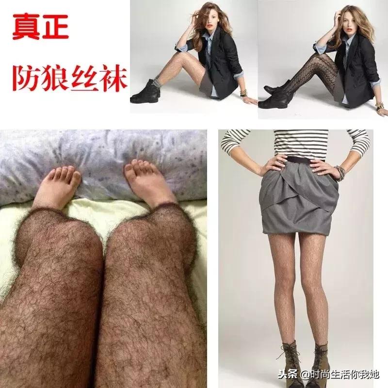 男生无法抗拒女生穿什么,男生就是不喜欢女生怎么回事