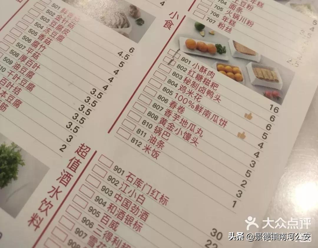 怀念我们90后逝去的青春,90后的我感触颇深