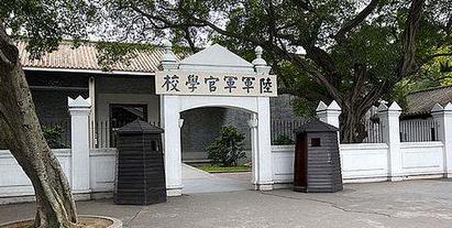 一个名字引发的惨剧，路桥专业排名亚洲第一却被当作民办野鸡大学