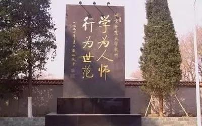 “外国语大学”千万别翻译为“ForeignLanguagesUniversity”！