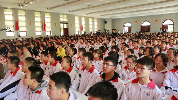 新城区五四运动,新城青年五四奖章集体