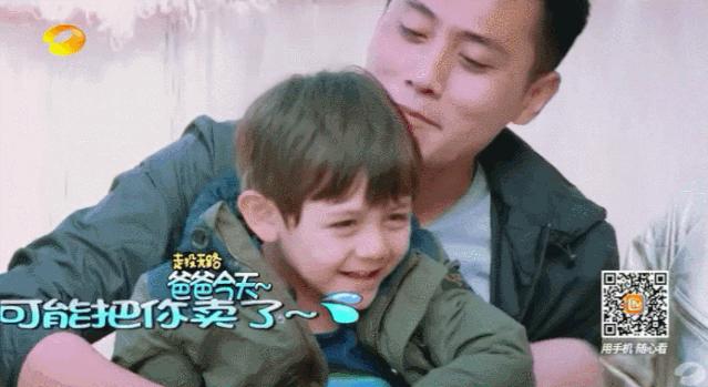 仙剑留守儿童吴磊,仙剑留守儿童爆料