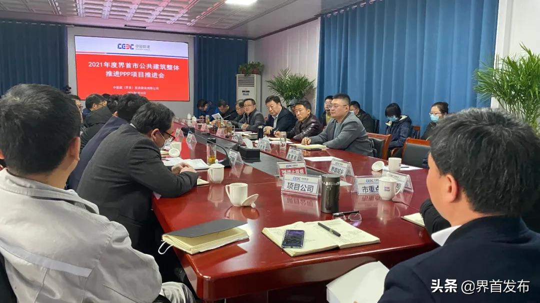 界首市体育运动中心,界首体育中心投资20亿