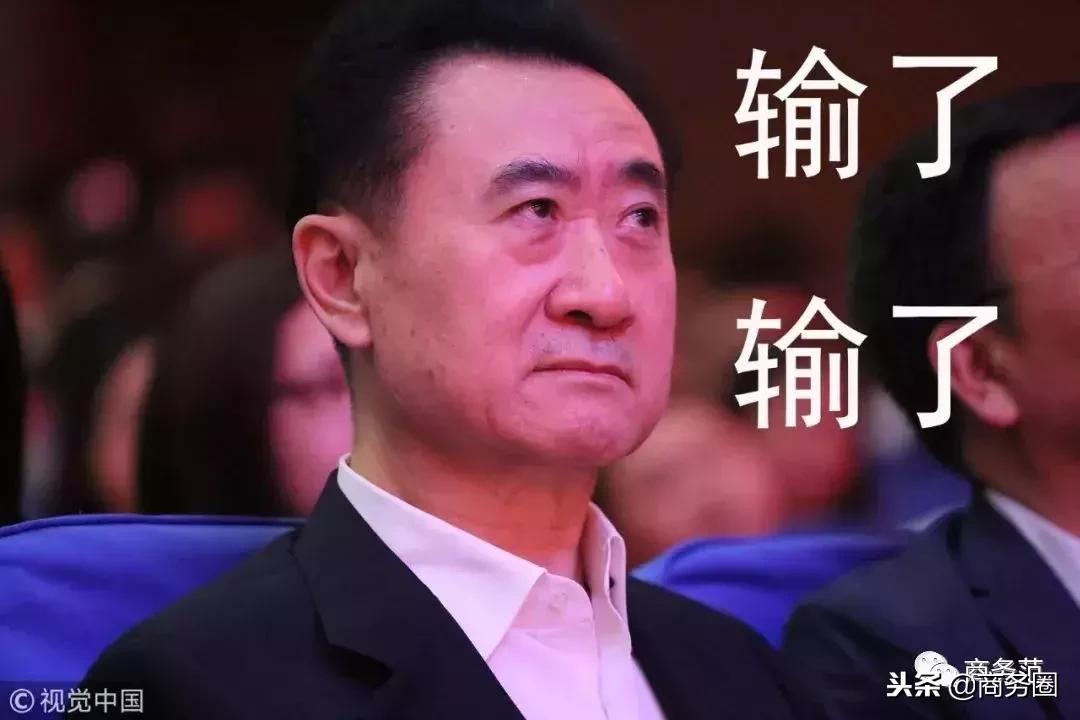 看完权健老总浮夸炫富日常，也是各种“夸大宣传”……