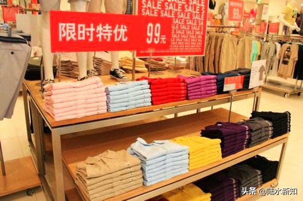 海澜之家库存超82亿,海澜之家跌落神坛负债165亿