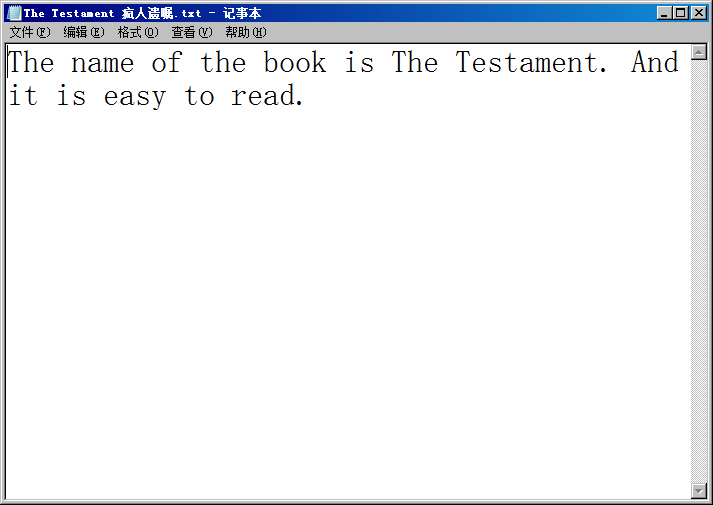 懒人记单词100条,懒人记单词的方法和技巧