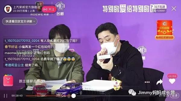 一场疫情有多少人活得很迷茫,一场疫情改变了多少人的生活规律