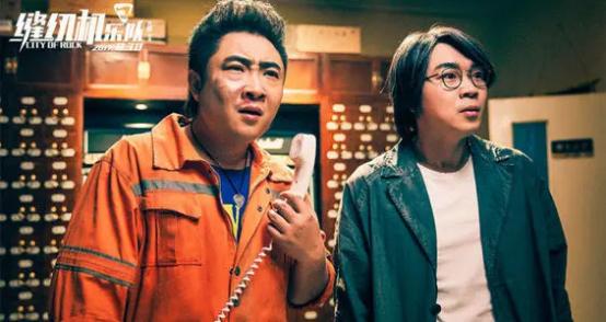 乔杉成名经历,乔杉成名