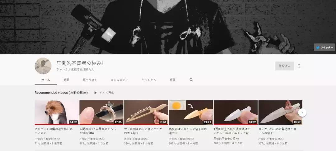 日本小哥用攒了一年的「指甲」给女友做了个钻戒？网友：妈呀变态