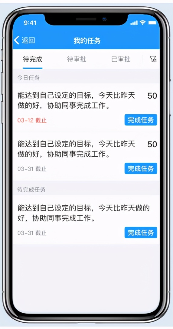 努力工作但是达不到预期,努力工作过后结果不尽人意