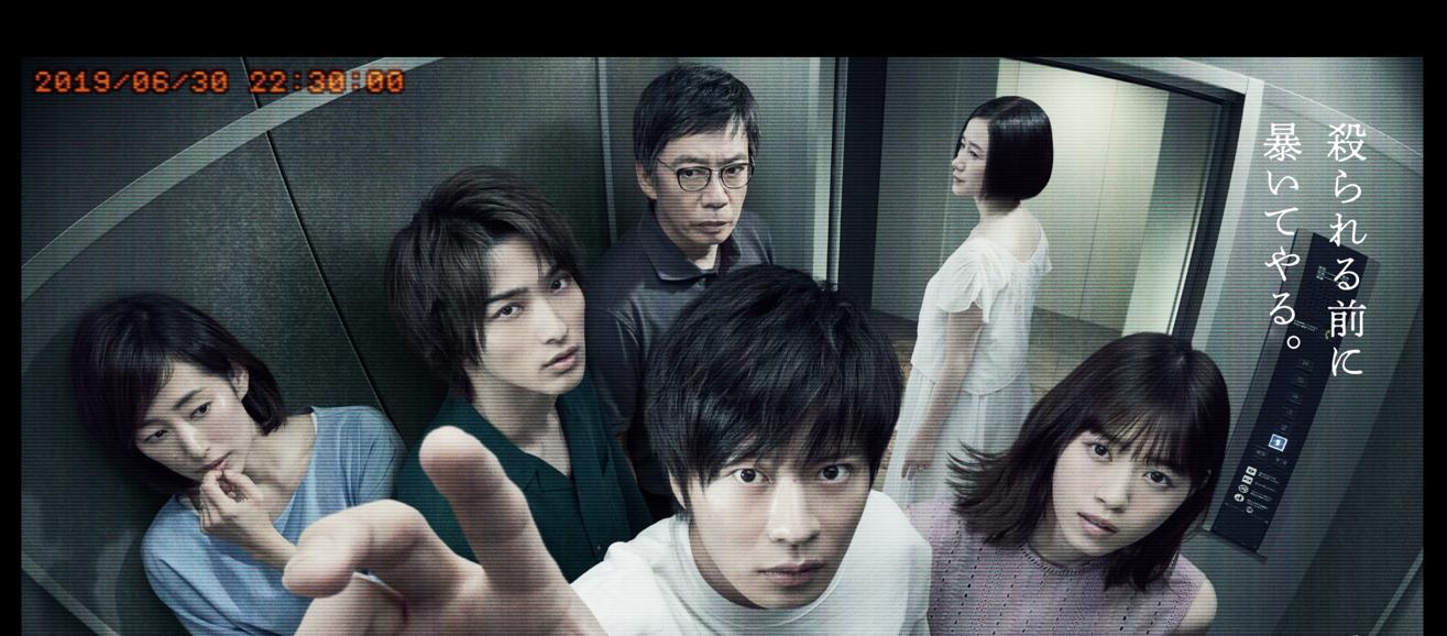 《轮到你了》大结局！我先聊聊场外信息