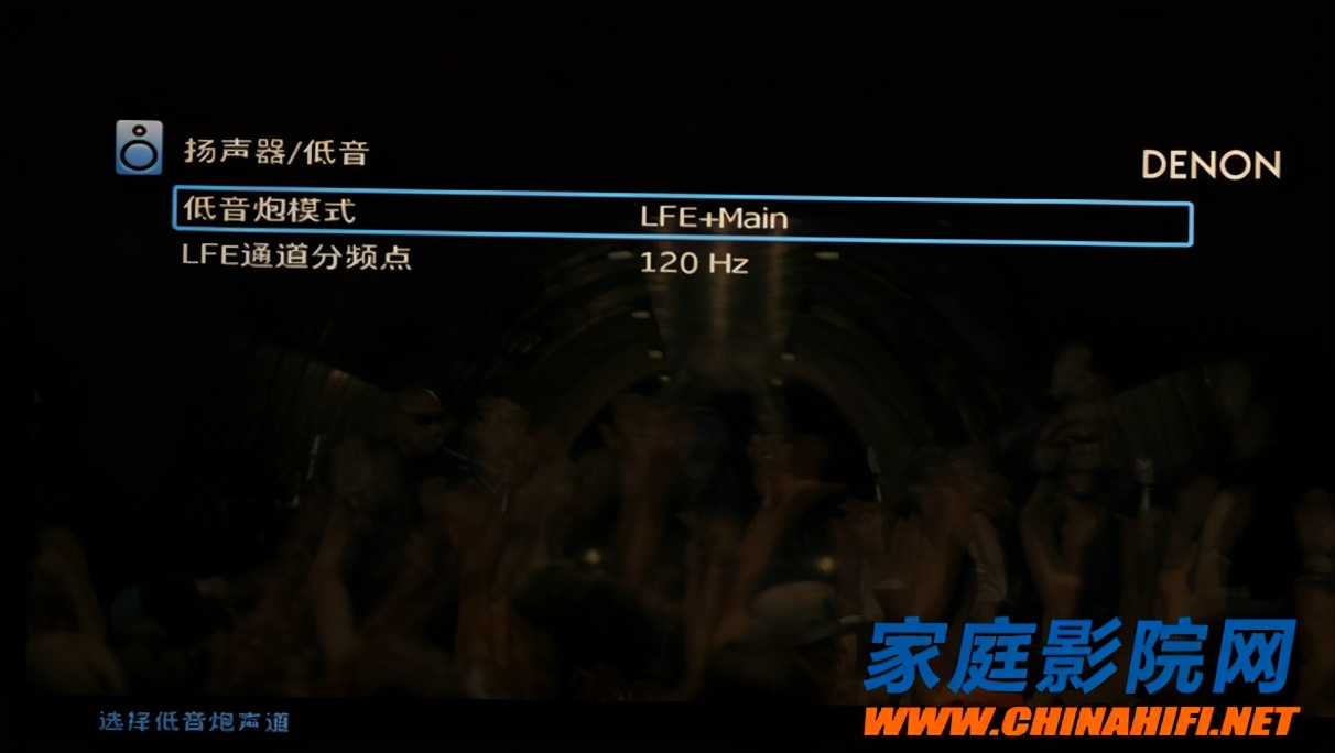 家庭影院数字重低音怎么使用,家庭影院12寸低音炮怎么调