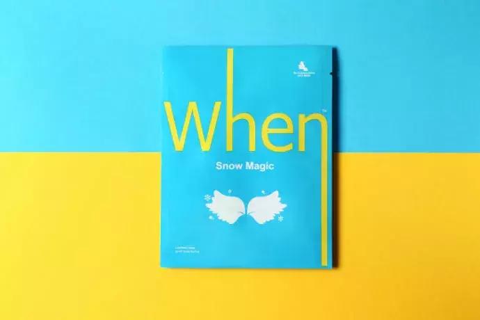 仙女必备面膜排行榜,仙女必备平价好物推荐