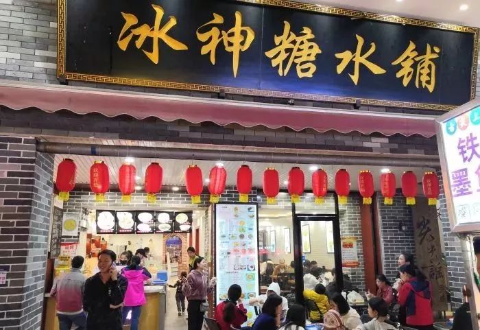 南宁人的快乐生活,夏天南宁人爱吃什么东西