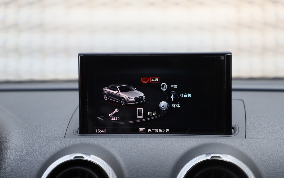 奥迪下一代四座敞篷,奥迪车系大全敞篷跑车2门