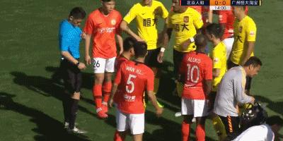 恒大最后十分钟两张红牌,恒大处罚新闻