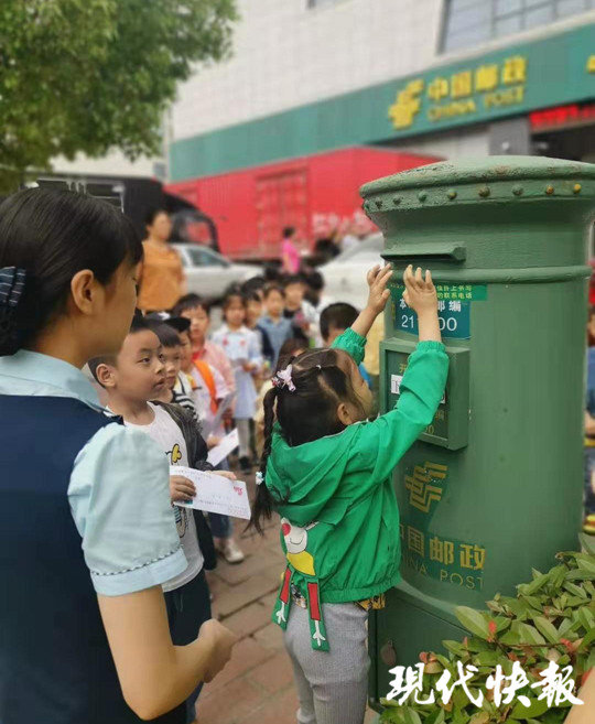 挂号信需要邮政编码吗,邮政挂号信编号什么意思