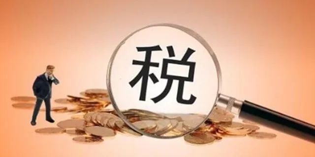 公寓40年产权之后可以续期多少年,公寓40年续期可以续多少年