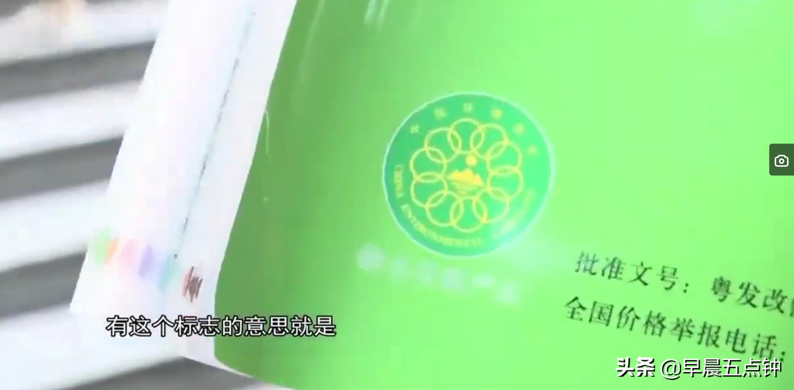 小学课本出现异味,部分家长反映新课本有异味