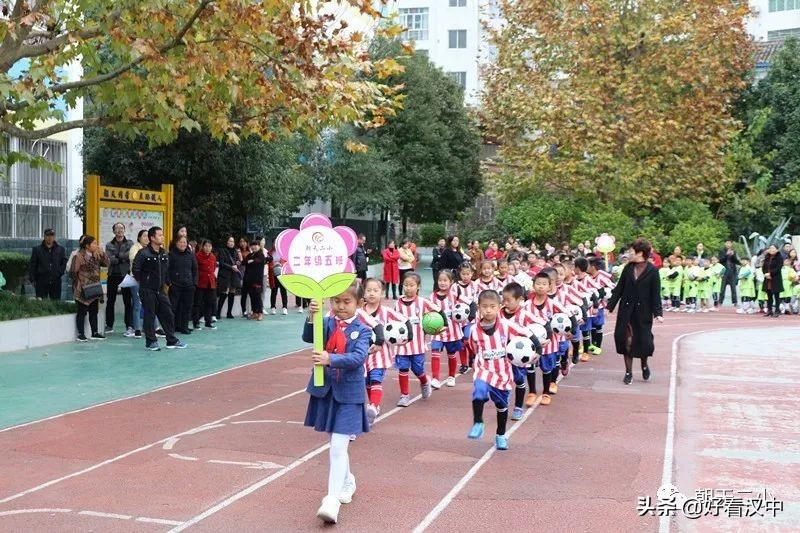 宁强北关小学足球赛,朝天二小去曾家山足球比赛