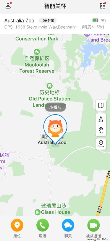 华为手机如何定制旅行攻略,华为手机旅游攻略一键生成