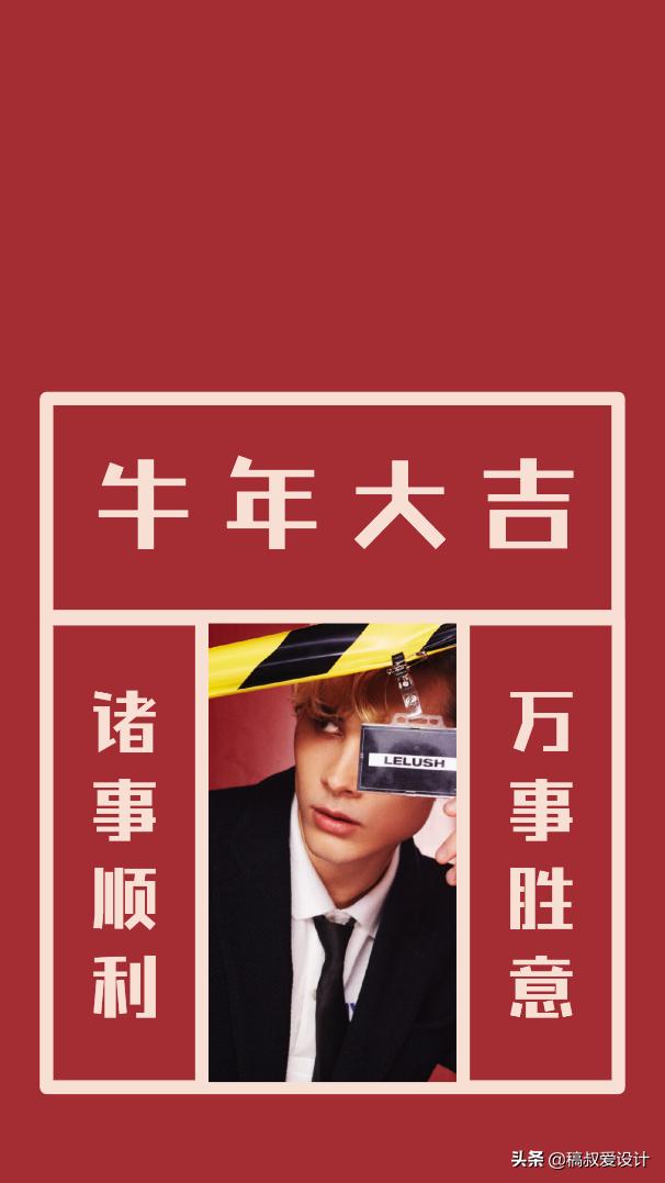 利路修下岛后参加了哪些综艺,利路修下岛动态