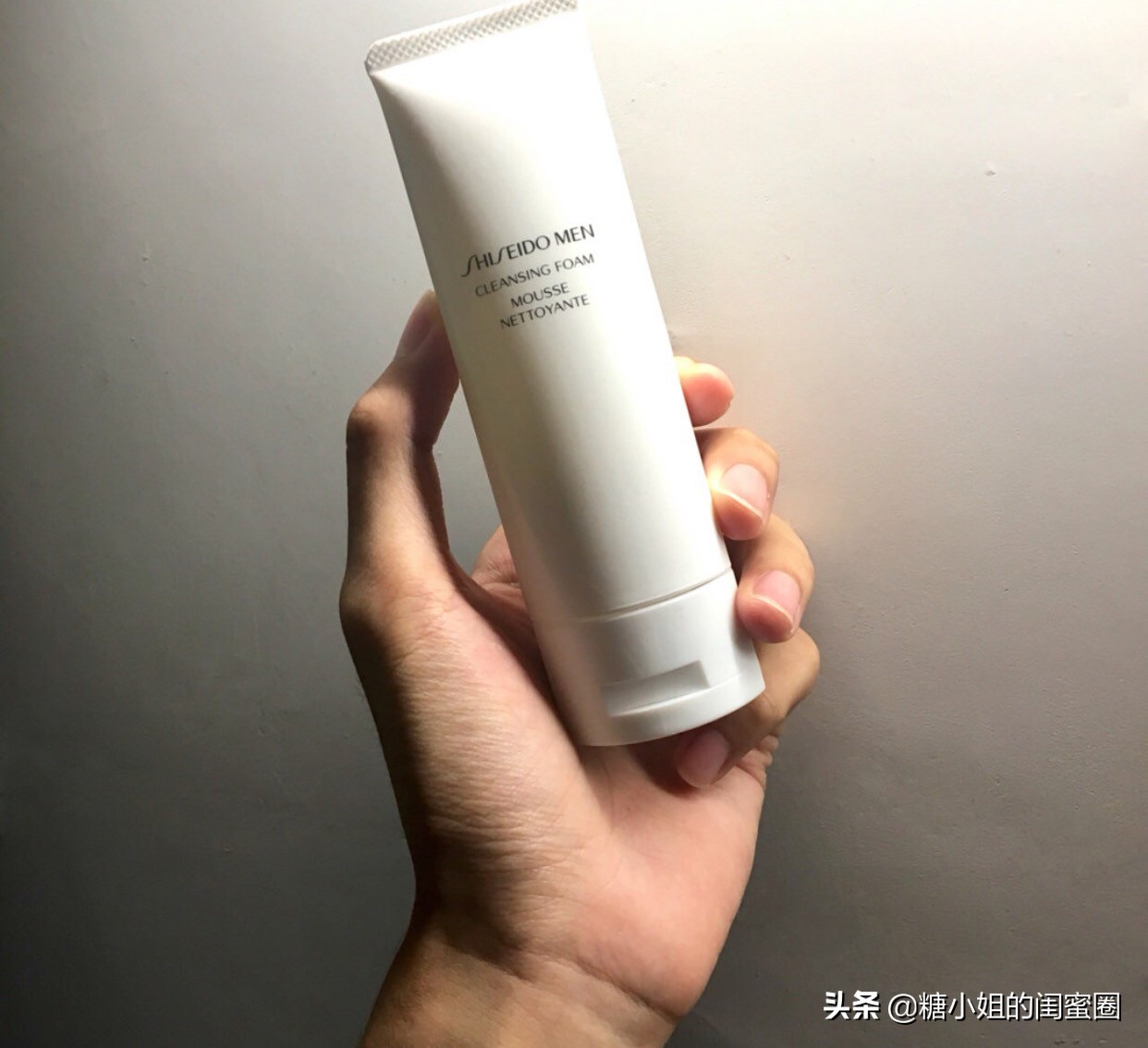 好用的男士控油祛痘洗面奶,公认最好的三款男士洗面奶