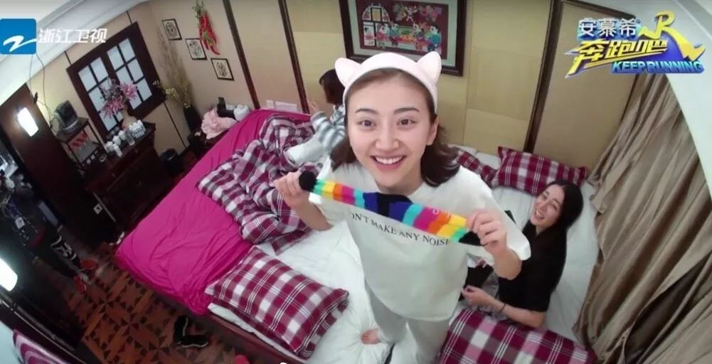 杨幂的经典穿法你学会了吗,杨幂袜子穿搭