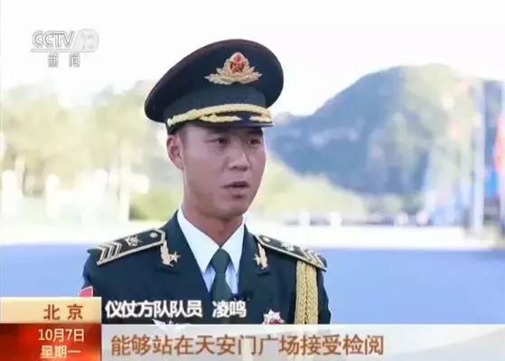 51名军人,51军人