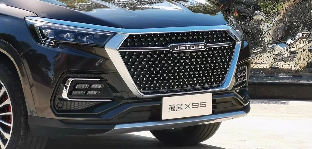 外观设计更新新款捷途x95曝光,捷途汽车国产当自强
