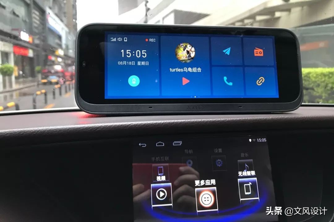 70迈智能行车助手语音,70迈行车助手adas好用吗