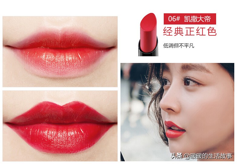 口红推荐送女友情人节爆款榜,七夕送情人哪款口红好