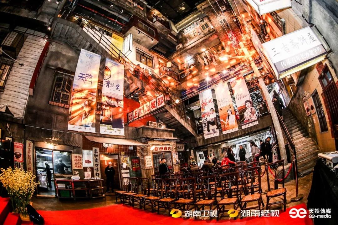 谨以此片献给改革开放四十周年,献礼改革开放