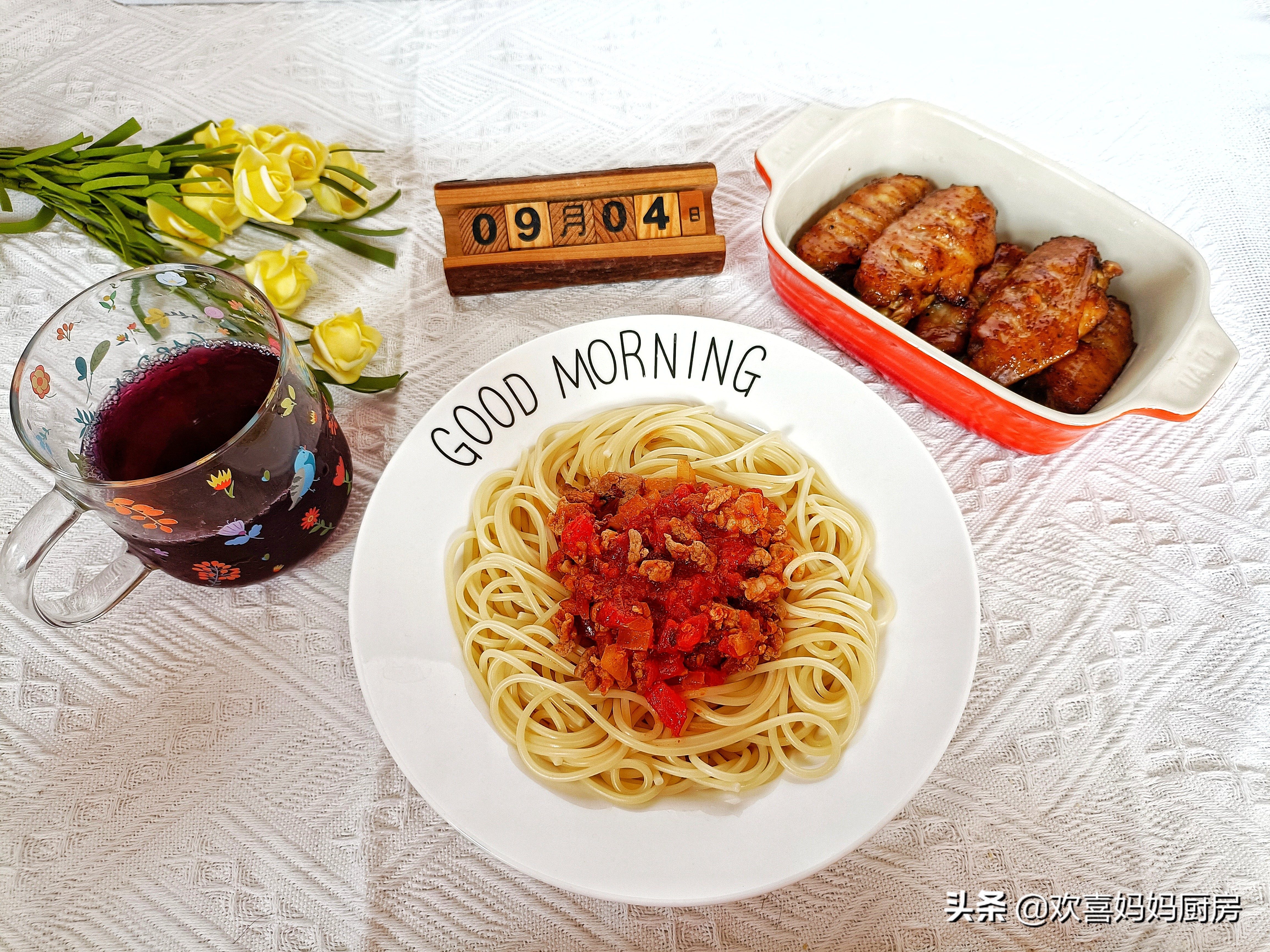 家有初中生50分钟搞定的营养早餐,孩子开学必备的速食早餐