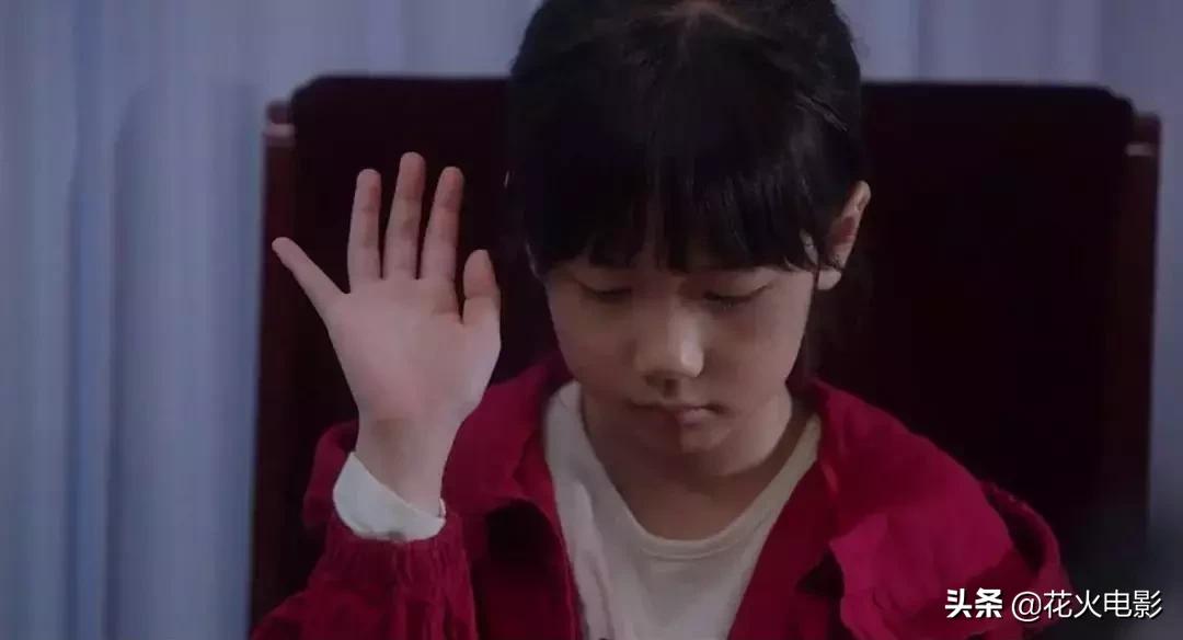 豆瓣9.2,真实改编,我却不敢看第二遍