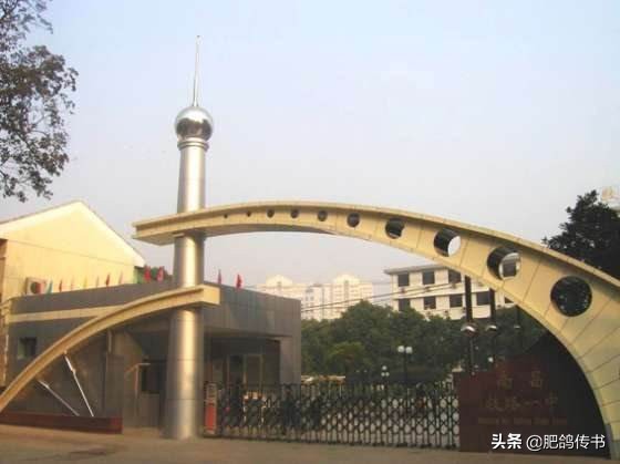 南昌市私立高中排名前十名,南昌市高中排名前20一览表