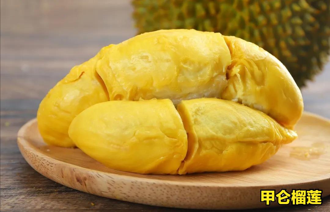 巴掌榴莲和甲仑榴莲哪个好,甲仑榴莲与金枕头榴莲口味